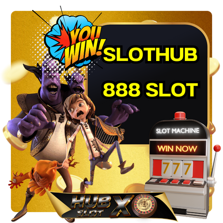 hubslotxo เล่นเกมสล็อตสุดมันกับ slot ค่ายดัง ปั่นสล็อตแค่กดสปินก็รับกำไรฟินๆได้ทุกวัน การันตี แจ็คพอตแตกบ่อย กำไรบวกๆ เข้ากระเป๋า สบายใจสุดๆ